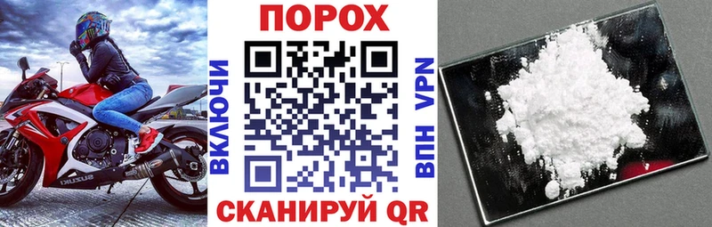 Amphetamine VHQ  Горно-Алтайск 