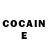 Cocaine Эквадор Elvira Peussa