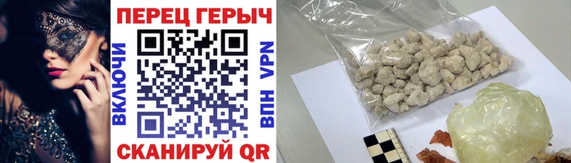 дарк нет как зайти  дарнет шоп  Горно-Алтайск  Героин гречка  MEGA зеркало 