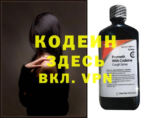 mdpv Белоозёрский
