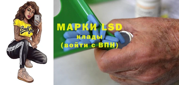 mdpv Белоозёрский