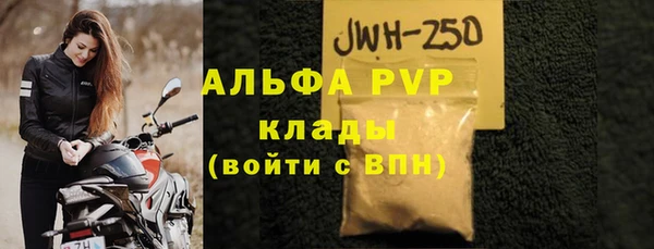 mdpv Белоозёрский