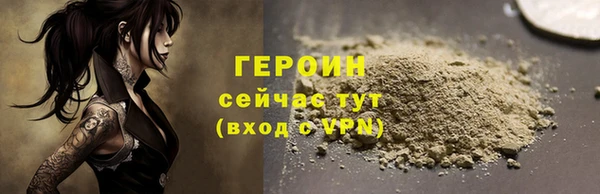 ALPHA-PVP Беломорск