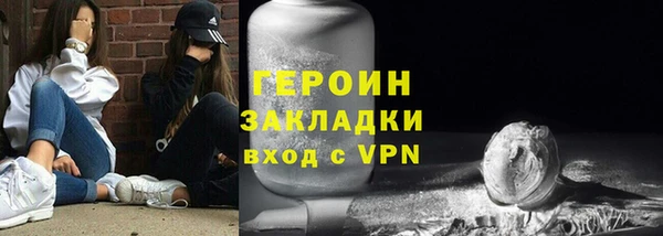 mdpv Белоозёрский