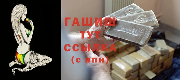 mdpv Белоозёрский