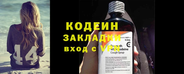 mdpv Белоозёрский