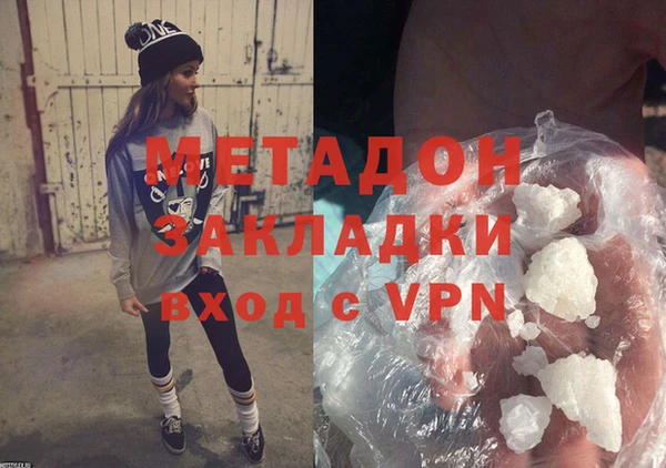 меф Кулебаки