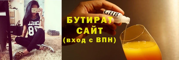 mdpv Белоозёрский
