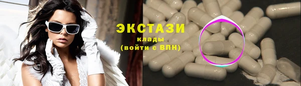mdpv Белоозёрский