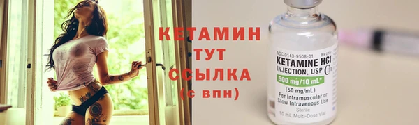 mdpv Белокуриха