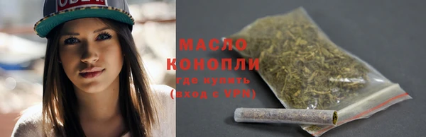 мдма Кукмор