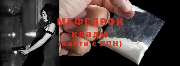 mdpv Белоозёрский