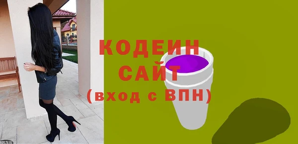 mdpv Белокуриха