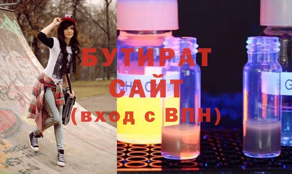 mdpv Белоозёрский