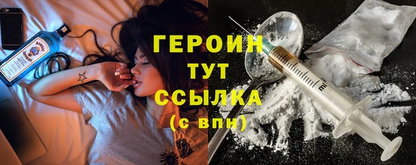 mdpv Белоозёрский