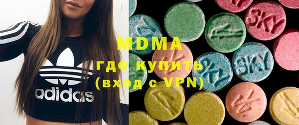 mdpv Белоозёрский