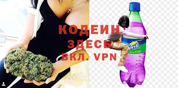 mdpv Белоозёрский
