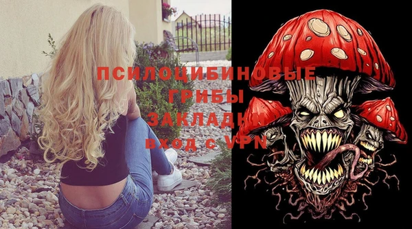 mdpv Белоозёрский