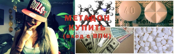mdpv Белокуриха