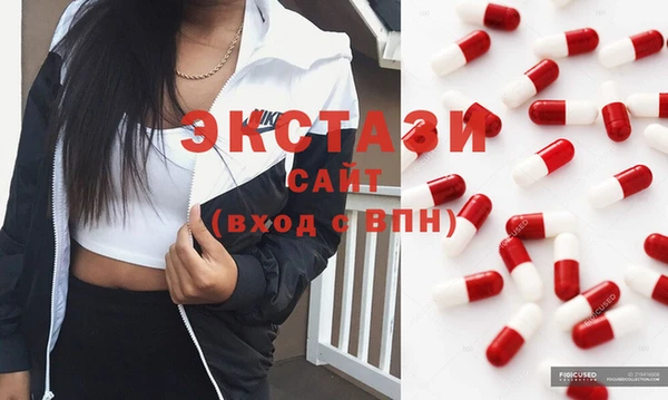 mdpv Белоозёрский
