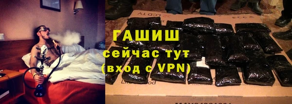 mdpv Белокуриха