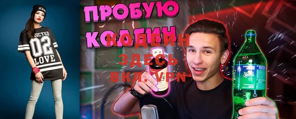 mdpv Белокуриха