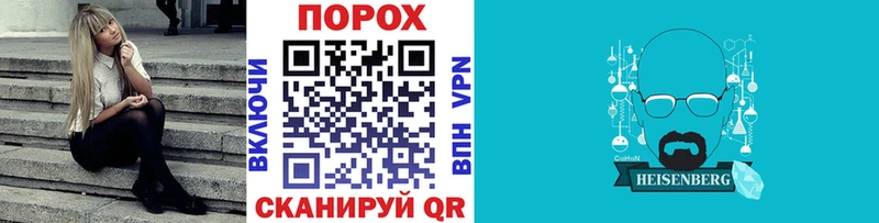 Первитин винт  сколько стоит  блэк спрут сайт  Горно-Алтайск 